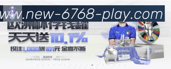 App 展示图